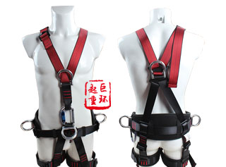 Fire Rescue Safety Harness JHQS-101