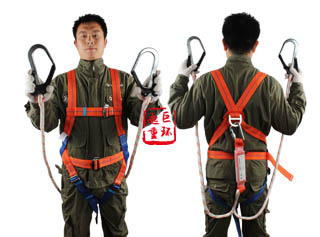 Full Body Safety Harness JHQS-001