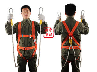 Full Body Safety Harness JHQS-003